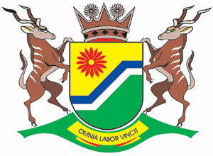 Mpumalanga Coat of Arms