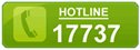 The Presidency hotline number